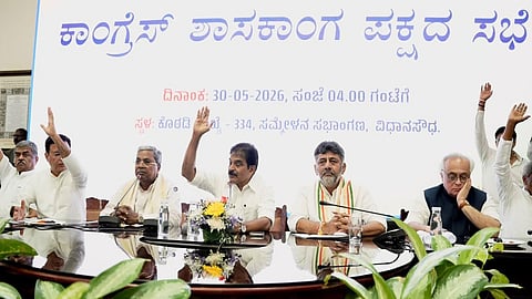 DK Shivakumar elected as new leader of Congress legislature party
