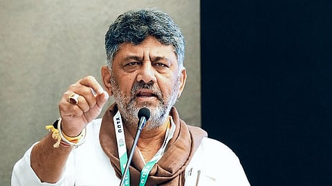 DK Shivakumar