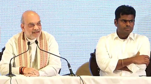 ಪಕ್ಷಕ್ಕೆ ರಾಜೀನಾಮೆ ವದಂತಿಗಳ ನಡುವೆ ಕುತೂಹಲ ಮೂಡಿಸಿದ Annamalai- Amit shah ಶಾ ಭೇಟಿ
