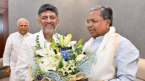 Dk shivakumar and siddaramaiah