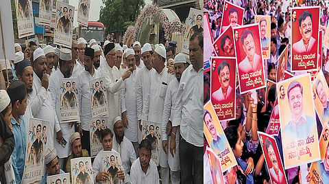 Protest