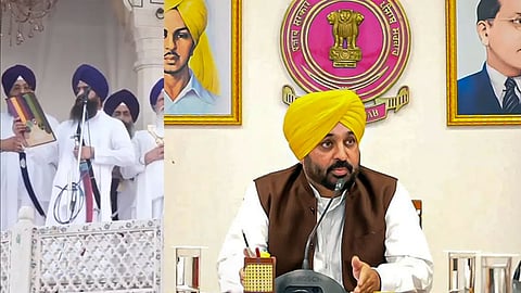 Punjab Chief Minister Bhagwant Mann