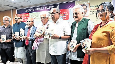 A Short Biography of Bangalore, authored by noted journalist and writer Late TJS George, being released in Bengaluru on Sunday