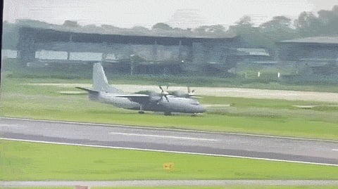 Assam AN-32 crash CCTV footage has surfaced online