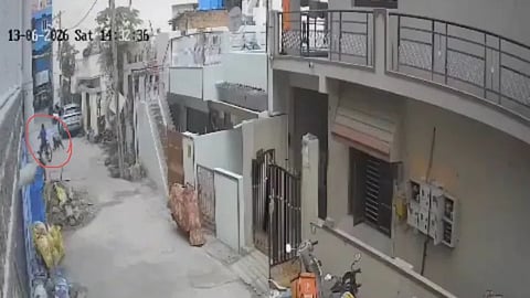 Rottweiler Dog Attacks Boy In Bengaluru