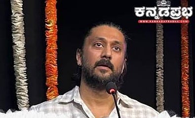 Chetan Ahimsa