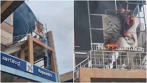 Fire at Nagasandra Metro station