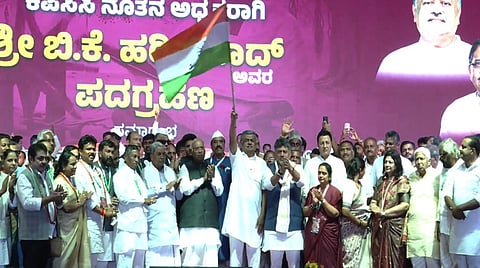 BK Hariprasad Takes Charge as KPCC President
