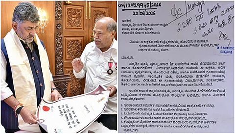 Money and property ordered to M Anke Gowda's Pusthaka Mane by CM D K Shivakumar