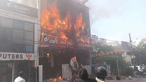 coaching centre fire