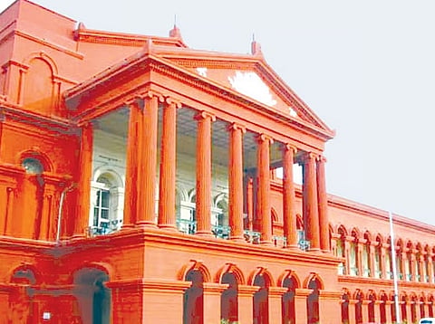 High court