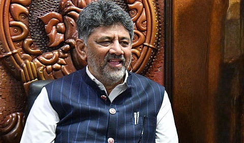 D K Shivakumar