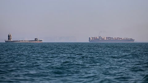 Hormuz
