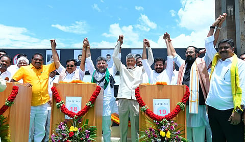 AP CM Chandrababu Naidu