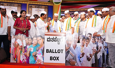 Congress leaders attended the Congress party's awareness convention on the Special Intensive Revision (SIR) of electoral rolls, held in Mysuru today.
