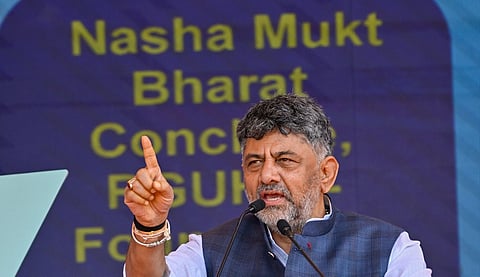 "Nasha Mukt Bharat Abhiyan" programme organized at Kanteerava Stadium in Bengaluru, as part of the 31st Foundation Day of Rajiv Gandhi University of Health Sciences
