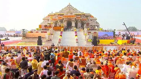Ram Temple