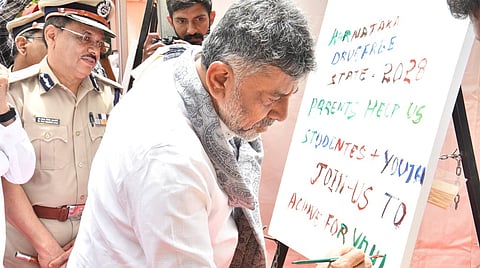 DK Shivkumar