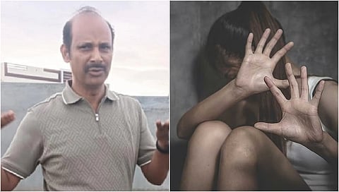 ಉಪನ್ಯಾಸಕನ ಬಂಧನ