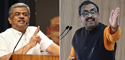 B K Hariprasad, Ram Madav