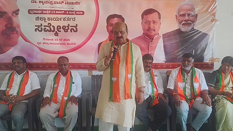 Basavaraj Bommai