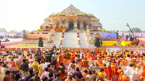 Ram Mandir