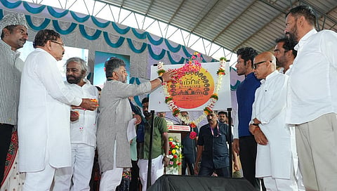 Dk shivakumar