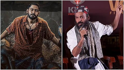 Prajwal Devaraj, Raj B Shetty