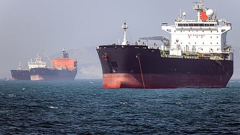 Hormuz