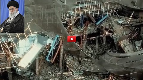 Khamenei's Destroyed Home