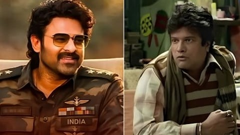 Prabhas, Rajesh Sharma