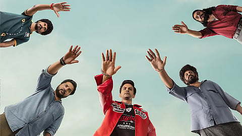 A still from mother promise movie