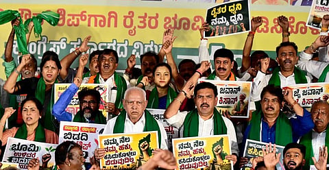 BjP leaders protest against Bidadi township project in Bengaluru today