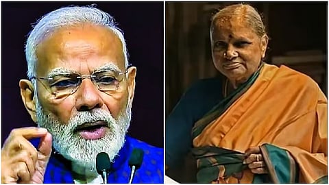ದೇವೇಗೌಡರ ಪತ್ನಿ ಚೆನ್ನಮ್ಮ ನಿಧನಕ್ಕೆ ಪ್ರಧಾನಿ ನರೇಂದ್ರ ಮೋದಿ, ಸಿಎಂ ಡಿಕೆ ಶಿವಕುಮಾರ್ ಸಂತಾಪ