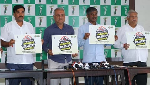 JDS announces 3 days padayatra to Bengaluru against Bidadi township