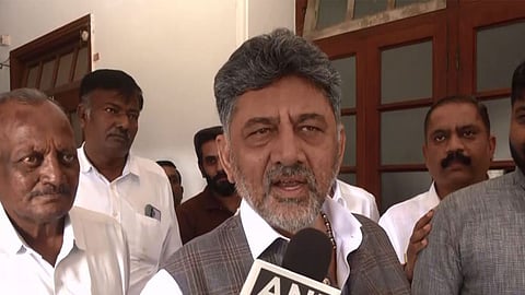 DK Shivakumar