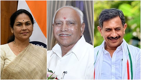 Shobha karandlaje, yediyurappa and hc balakrishna