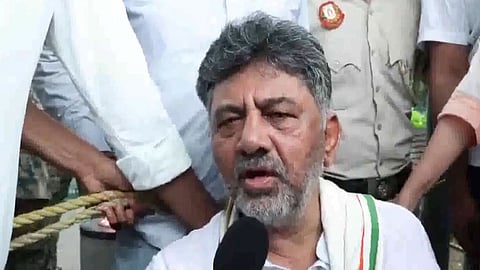 DK Shivakumar
