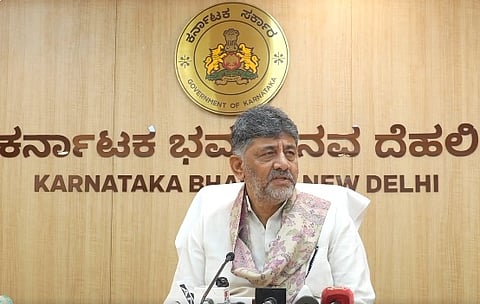 CM D K Shivakumar