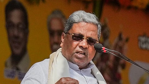 2028ರ ಚುನಾವಣೆಯಲ್ಲಿ ಸ್ಪರ್ಧಿಸುವುದಿಲ್ಲ: ಮಾಜಿ CM ಸಿದ್ದರಾಮಯ್ಯ-Video