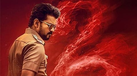 Vijay in Jana Nayagan