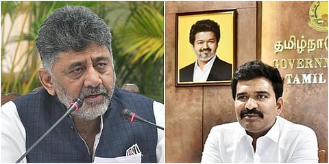 CM DK Shivakumar and Tamilnadu Minister