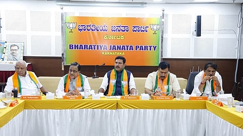BJP core committee meeting