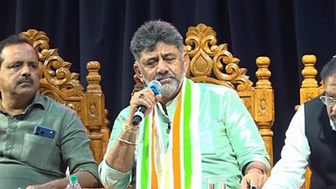 D K Shivakumar