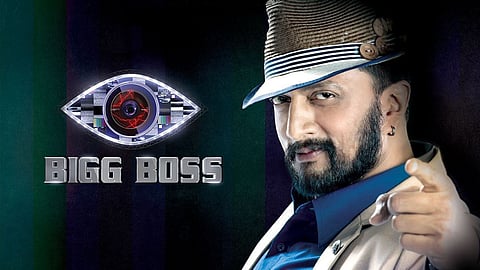 Bigg Boss