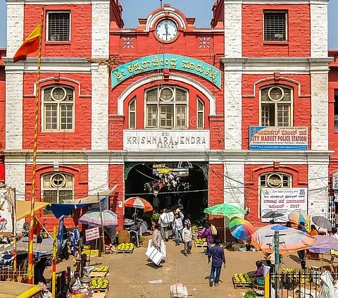 K R Market