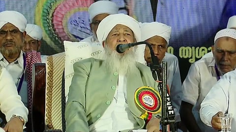 Kerala cleric clarifies