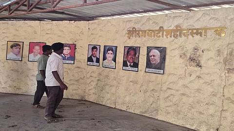 Jhiram Ghati Maoist Attack