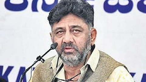 CM DK Shivakumar