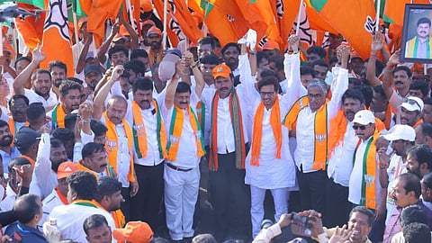 BJP Ballari Chalo